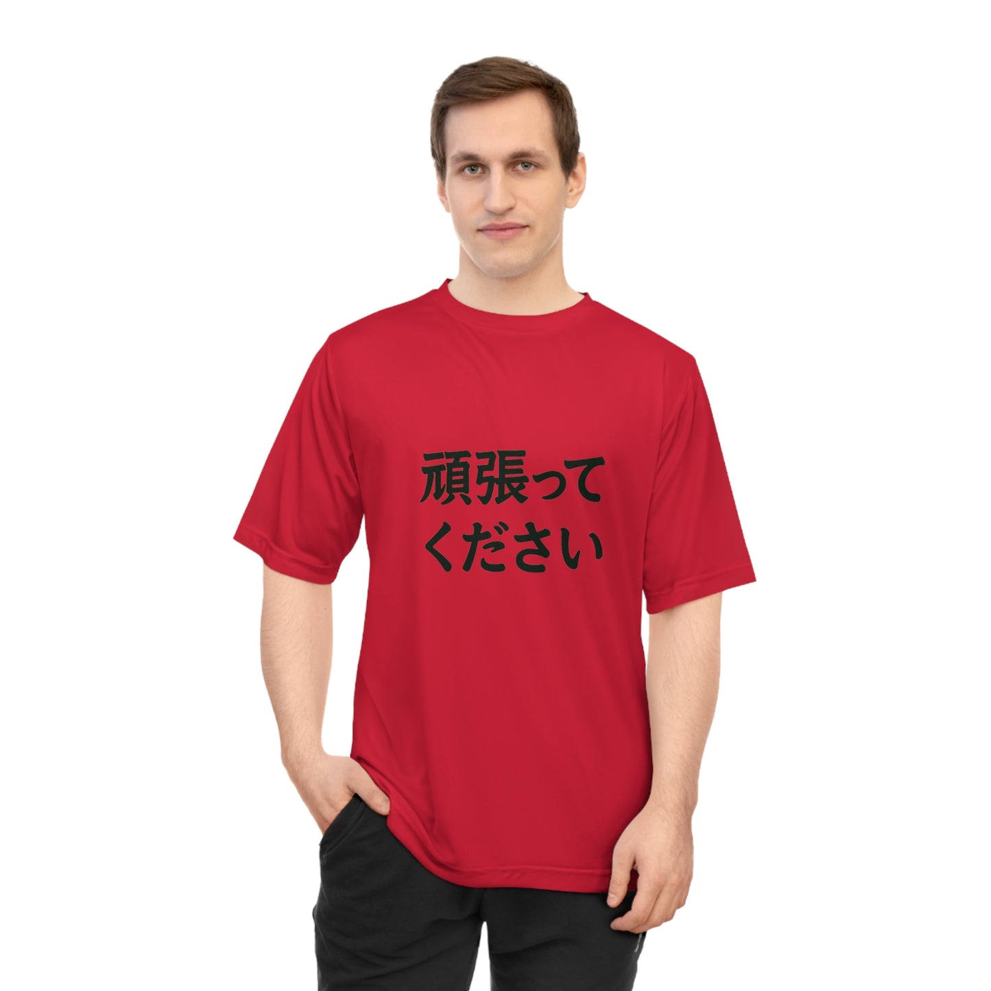 Japanese Performance T‑Shirt