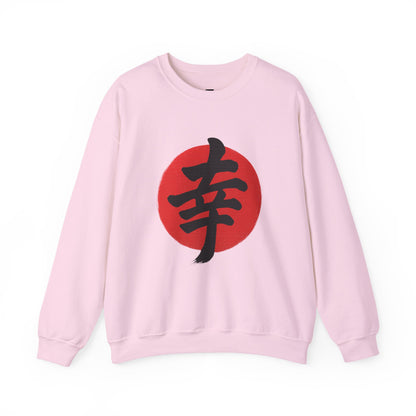 Symbolic Blossom Crewneck Sweatshirt