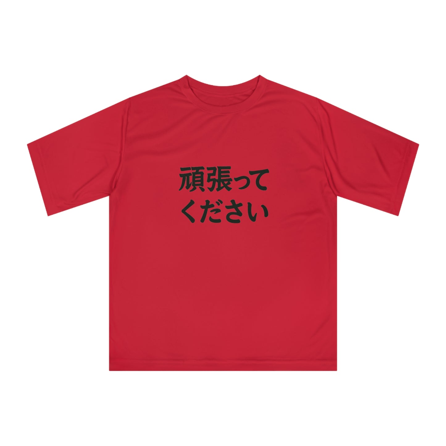 Japanese Performance T‑Shirt