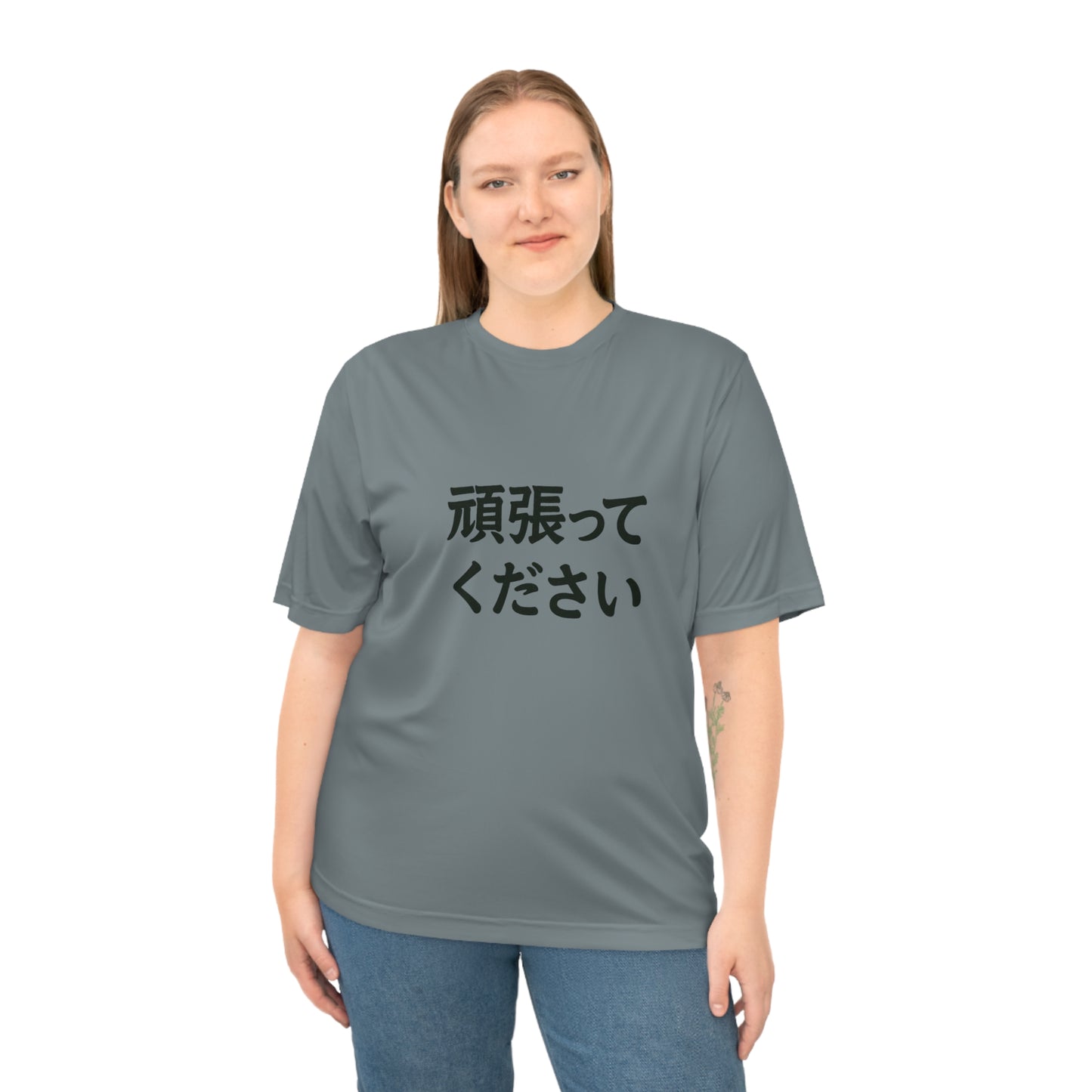 Japanese Performance T‑Shirt