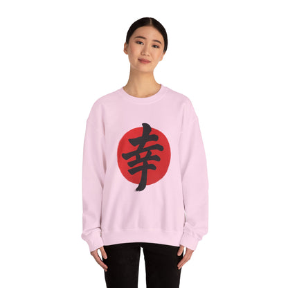 Symbolic Blossom Crewneck Sweatshirt