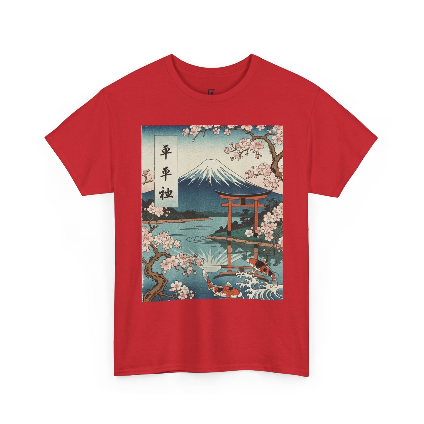 Japanese Sakura Mount Fuji T-Shirt