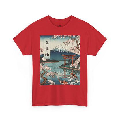 Japanese Sakura Mount Fuji T-Shirt