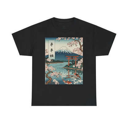 Japanese Sakura Mount Fuji T-Shirt