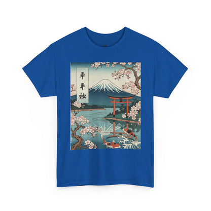 Japanese Sakura Mount Fuji T-Shirt