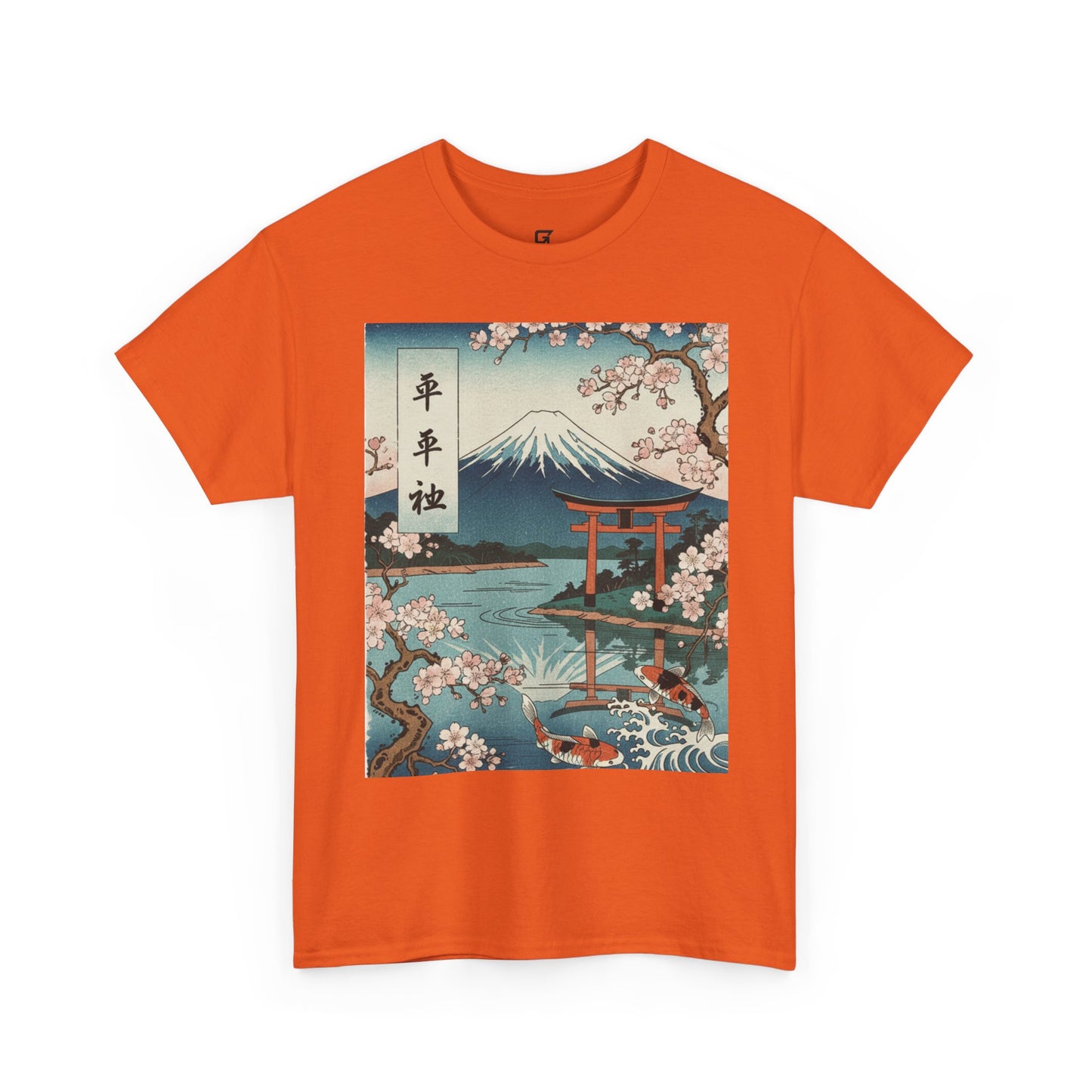 Japanese Sakura Mount Fuji T-Shirt