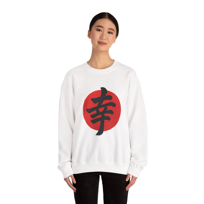 Symbolic Blossom Crewneck Sweatshirt