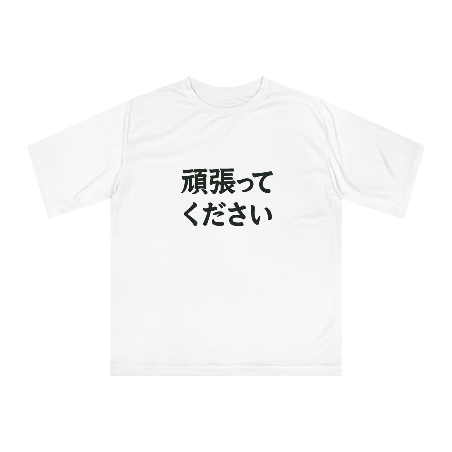 Japanese Performance T‑Shirt