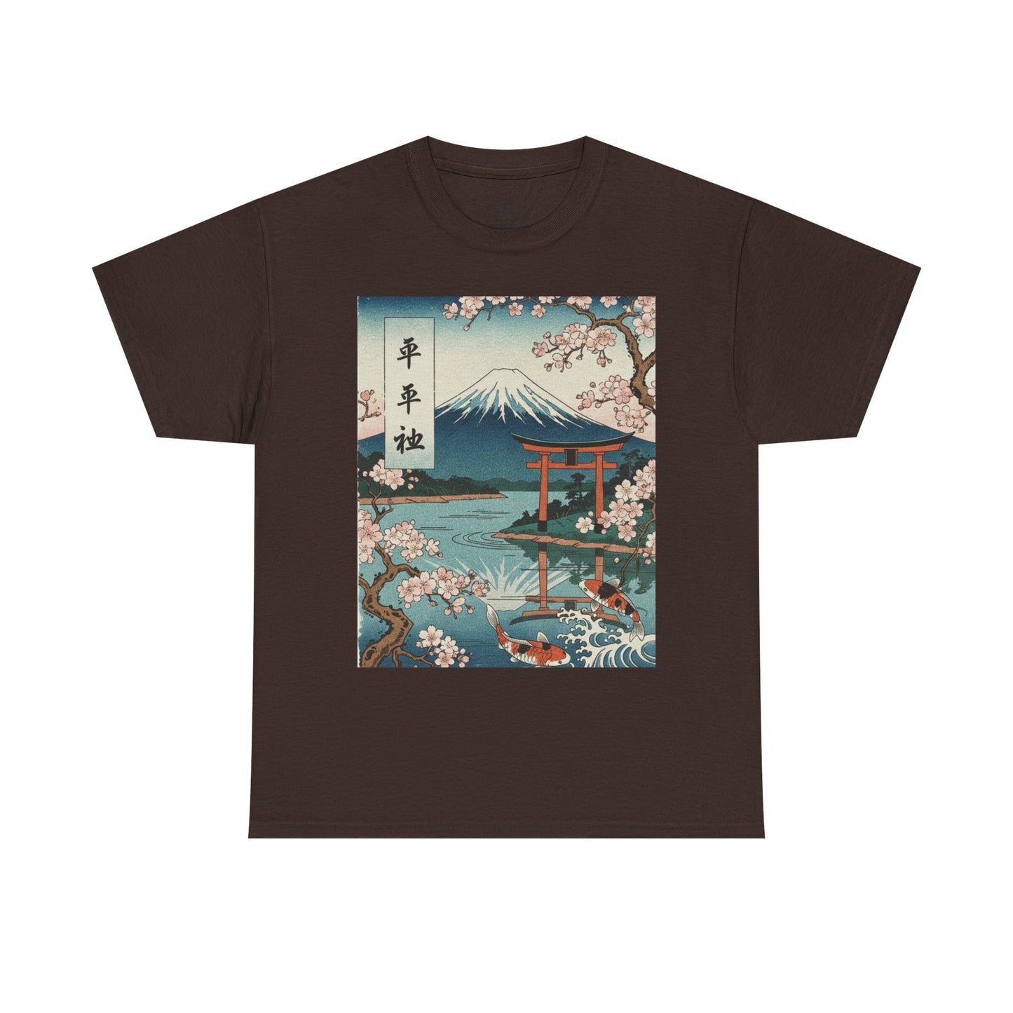 Japanese Sakura Mount Fuji T-Shirt