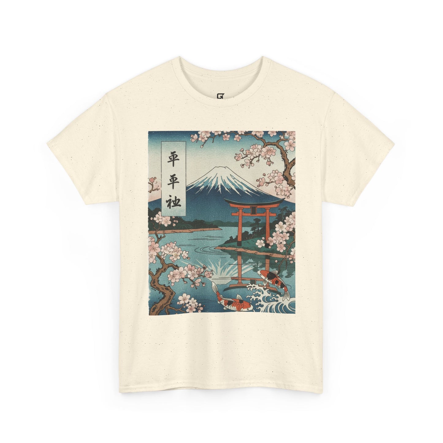 Japanese Sakura Mount Fuji T-Shirt