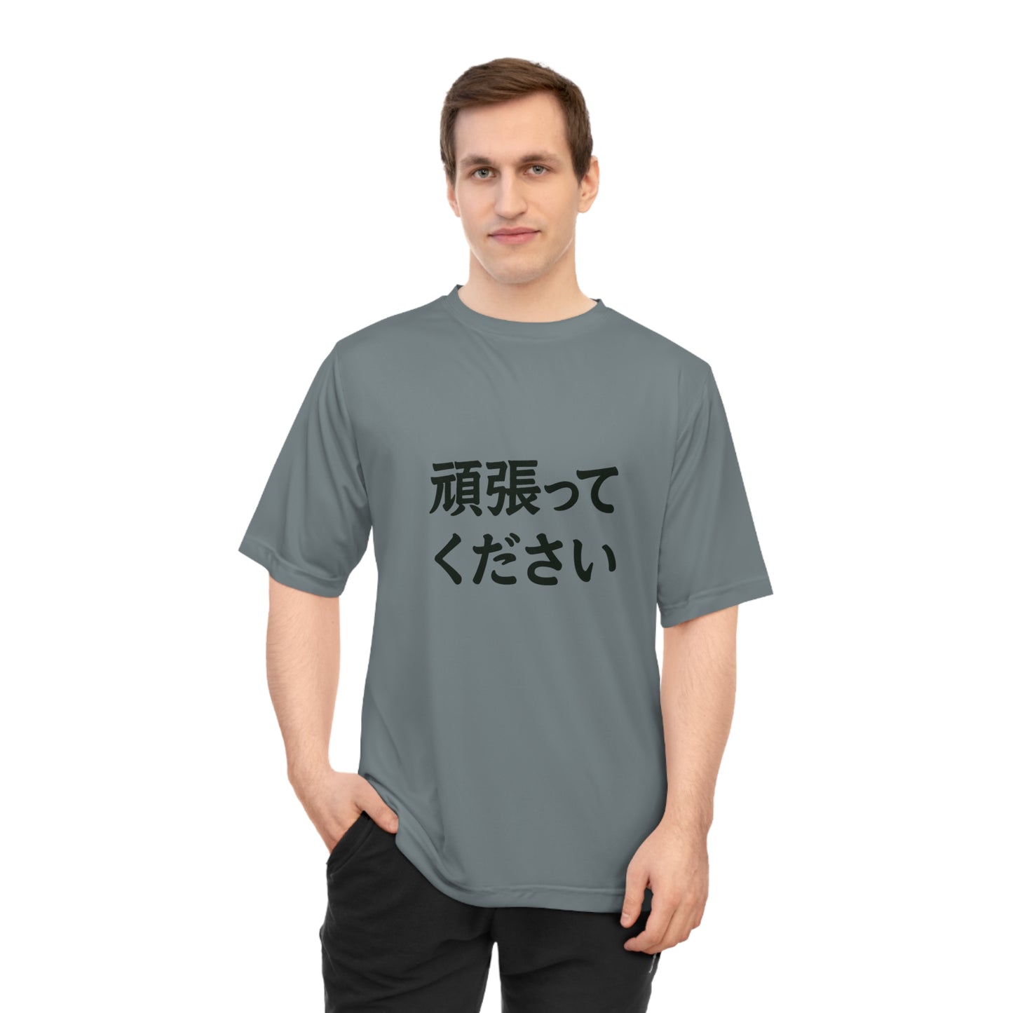 Japanese Performance T‑Shirt