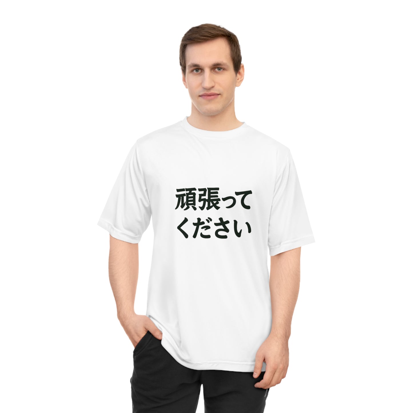 Japanese Performance T‑Shirt