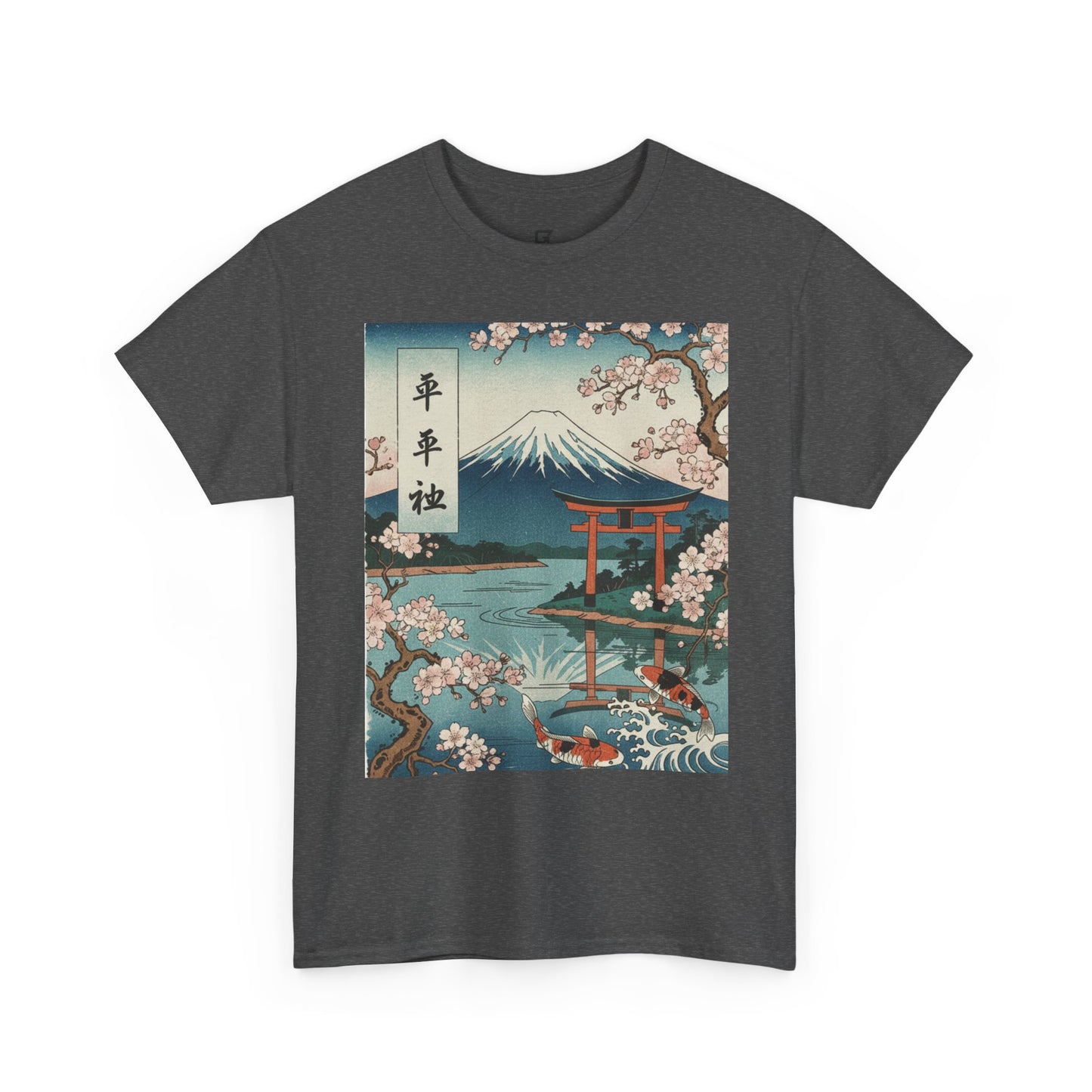 Japanese Sakura Mount Fuji T-Shirt