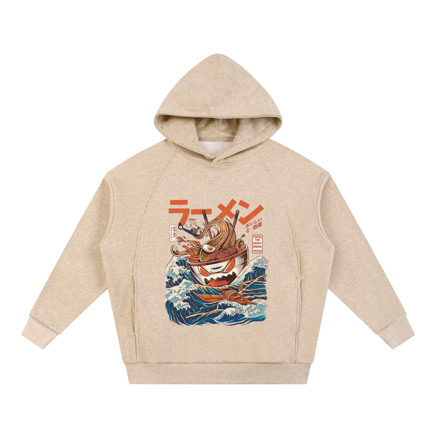 Essential Oversized Fleece Hoodie