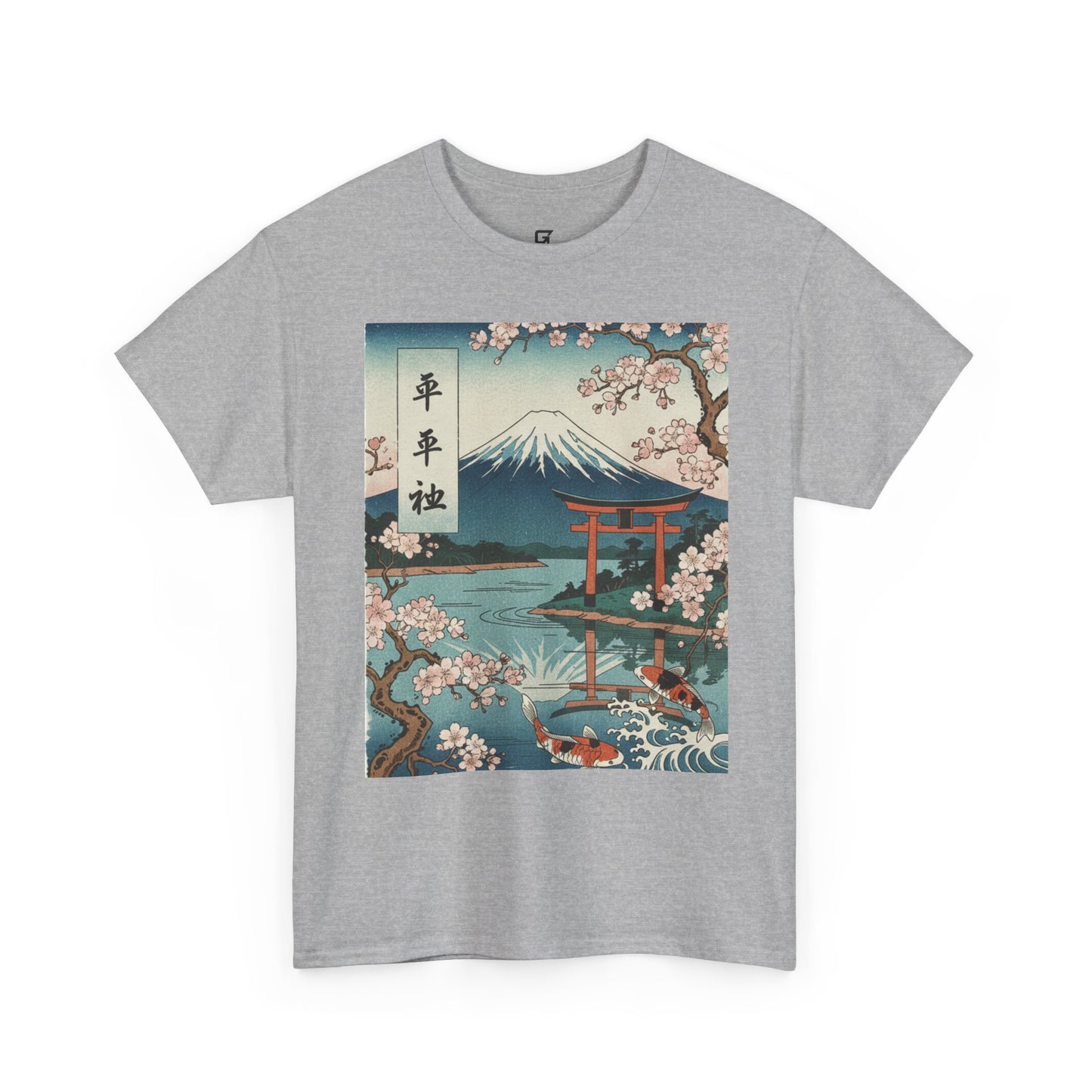 Japanese Sakura Mount Fuji T-Shirt