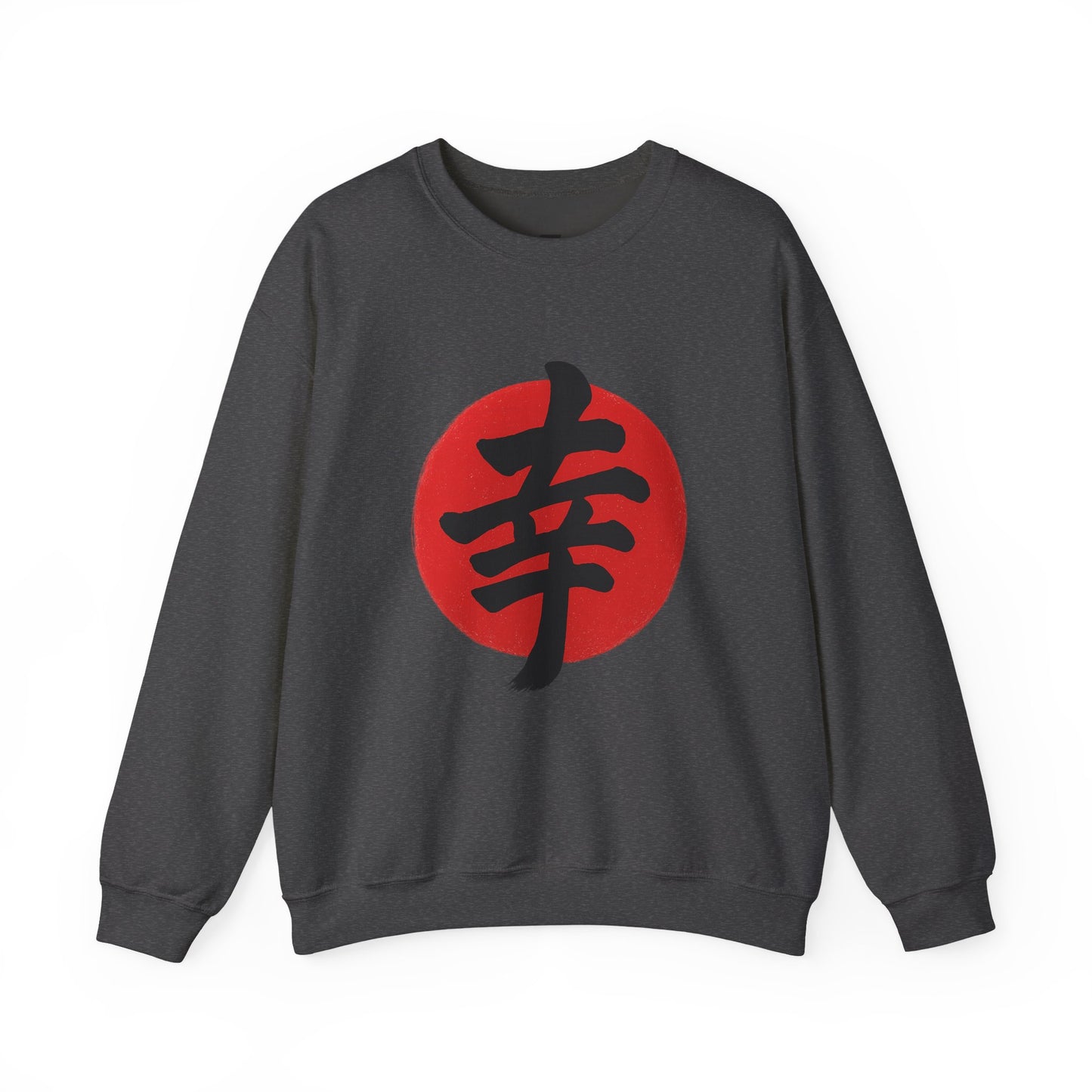 Symbolic Blossom Crewneck Sweatshirt
