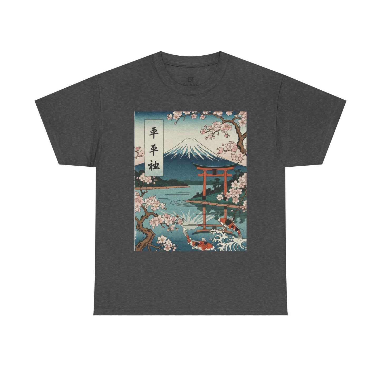Japanese Sakura Mount Fuji T-Shirt