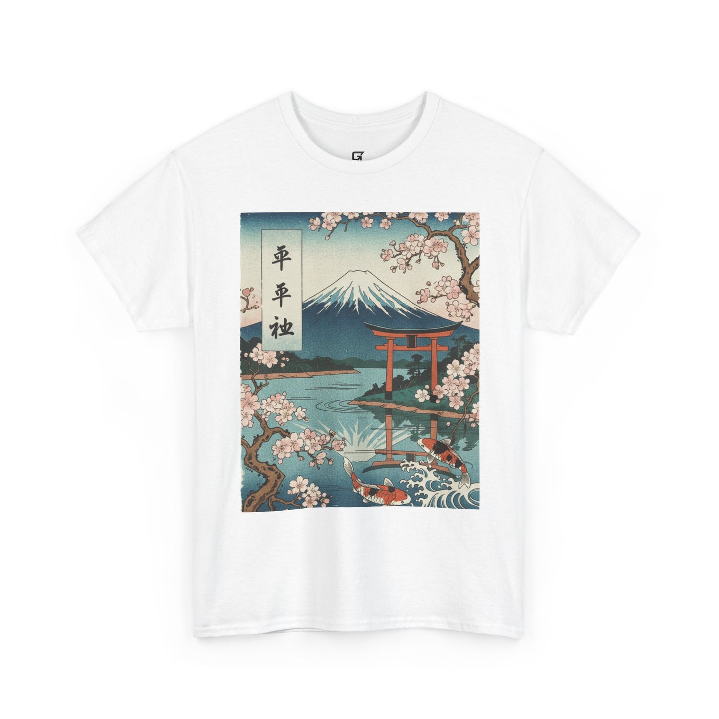 Japanese Sakura Mount Fuji T-Shirt