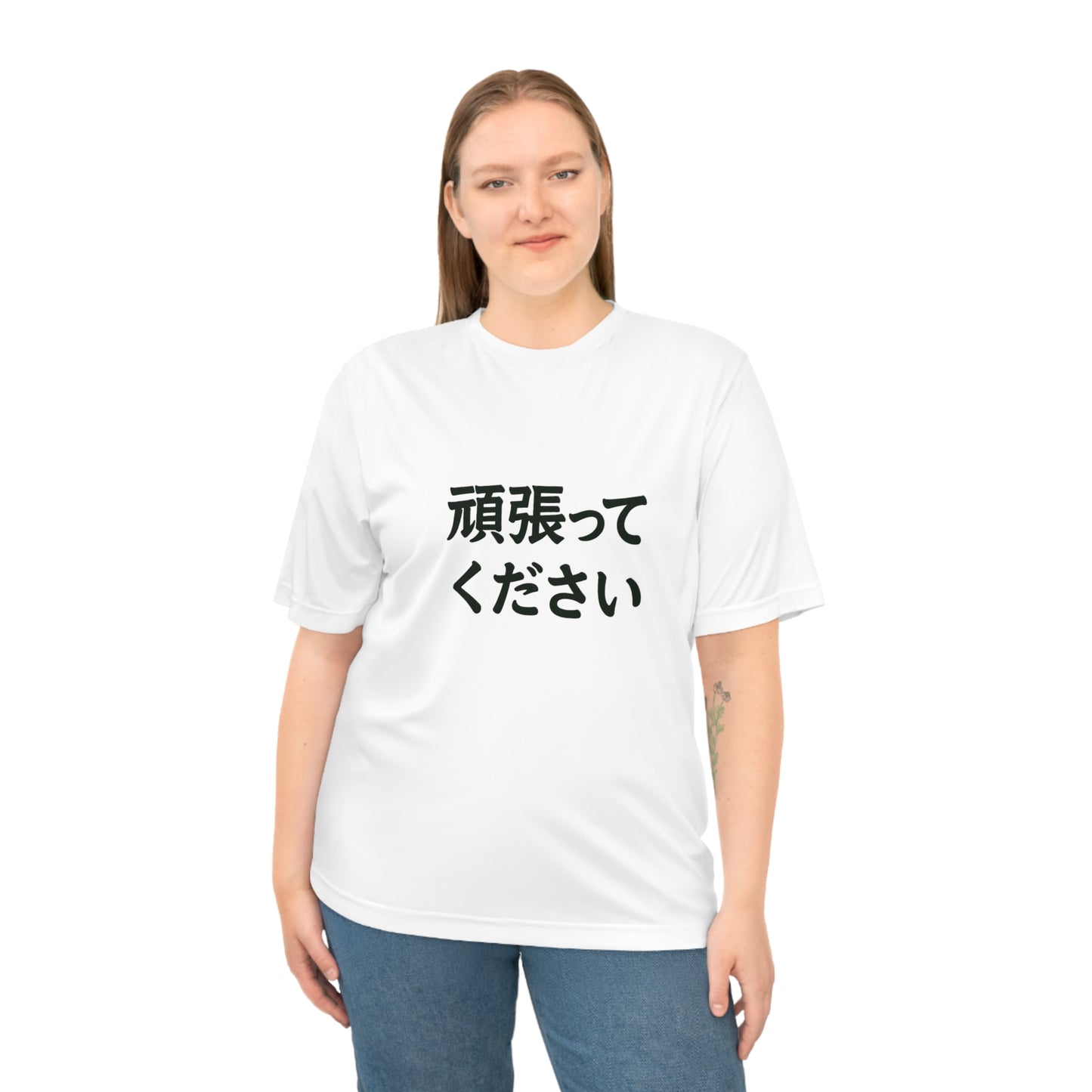 Japanese Performance T‑Shirt