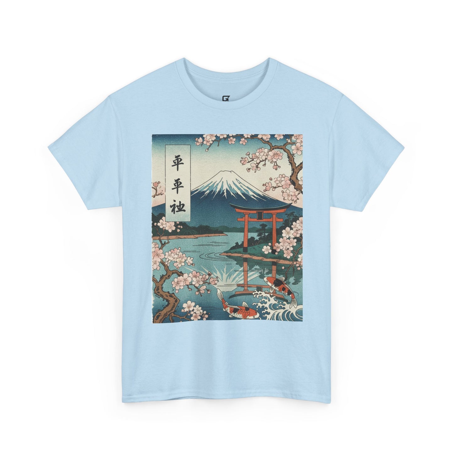 Japanese Sakura Mount Fuji T-Shirt
