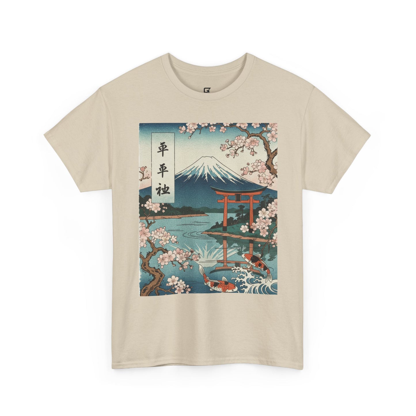 Japanese Sakura Mount Fuji T-Shirt