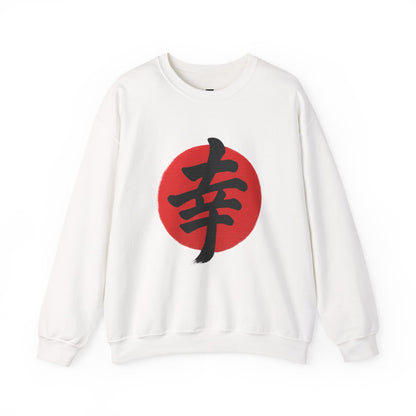 Symbolic Blossom Crewneck Sweatshirt