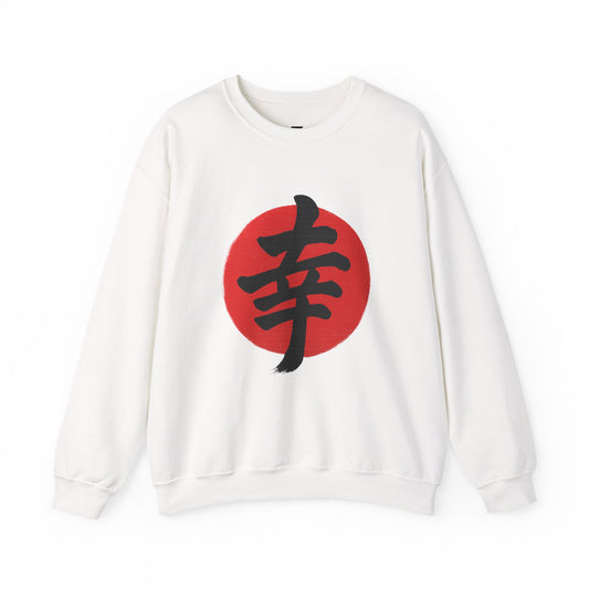 Symbolic Blossom Crewneck Sweatshirt