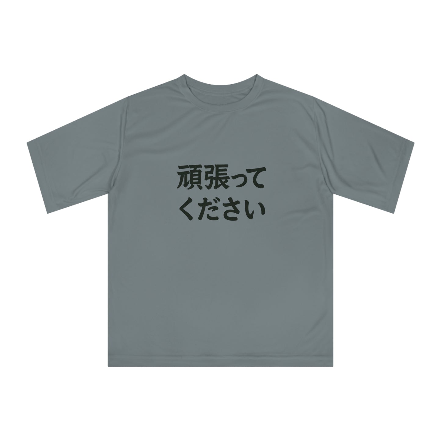 Japanese Performance T‑Shirt